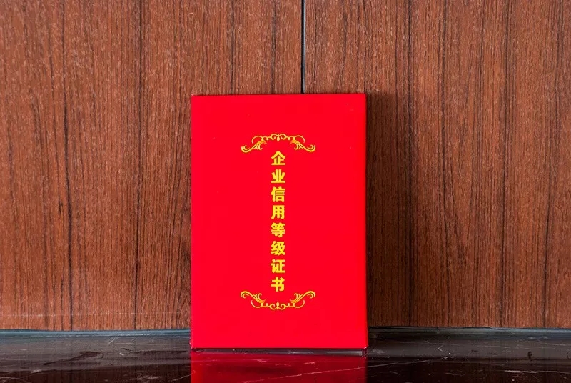 C:\Documents and Settings\Administrator\×ÀÃæ\2.webp.jpg C:\Documents and Settings\Administrator\×ÀÃæ\2.webp.jpg