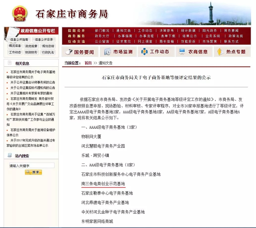 C:\Documents and Settings\Administrator\����\01.webp.jpg