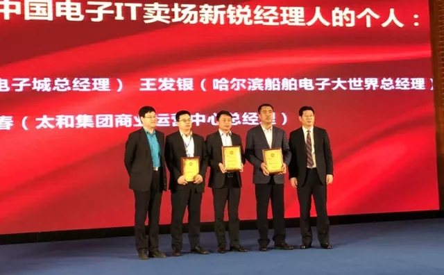 C:\Documents and Settings\Administrator\×ÀÃæ\06.webp.jpg C:\Documents and Settings\Administrator\×ÀÃæ\06.webp.jpg