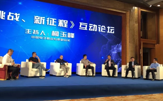 C:\Documents and Settings\Administrator\×ÀÃæ\07.webp.jpg C:\Documents and Settings\Administrator\×ÀÃæ\07.webp.jpg