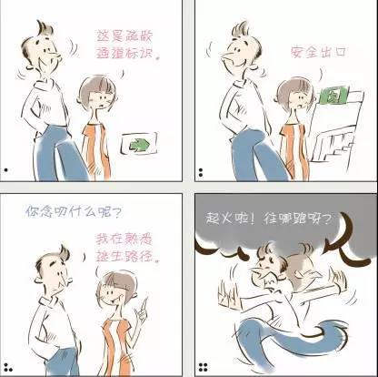 ΢ÐÅͼƬ_20200304140623.jpg ΢ÐÅͼƬ_20200304140623.jpg