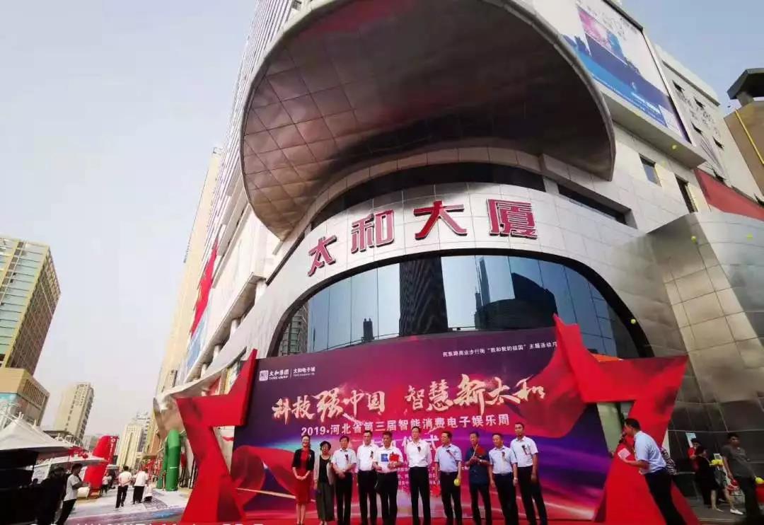 ΢ÐÅͼƬ_20200309153809.jpg ΢ÐÅͼƬ_20200309153809.jpg