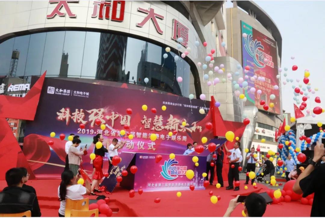 ΢ÐÅͼƬ_20200309154138.jpg ΢ÐÅͼƬ_20200309154138.jpg