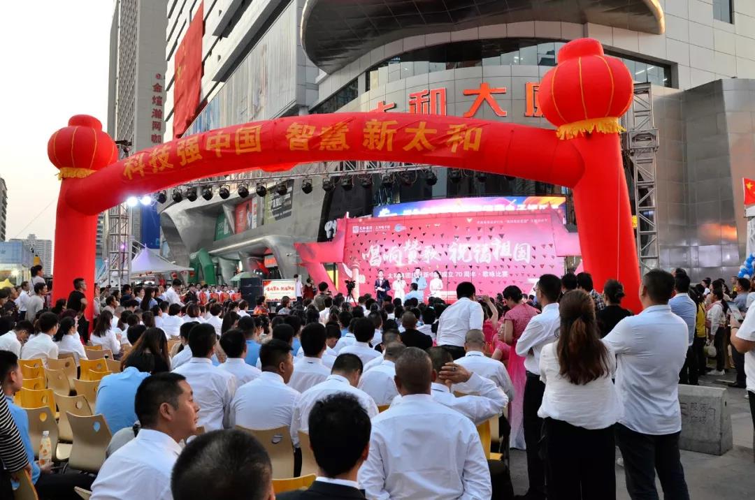 ΢ÐÅͼƬ_20200309162218.jpg ΢ÐÅͼƬ_20200309162218.jpg