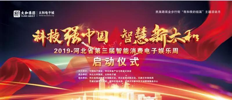 微信图片_20200309173252.jpg 微信图片_20200309173252.jpg