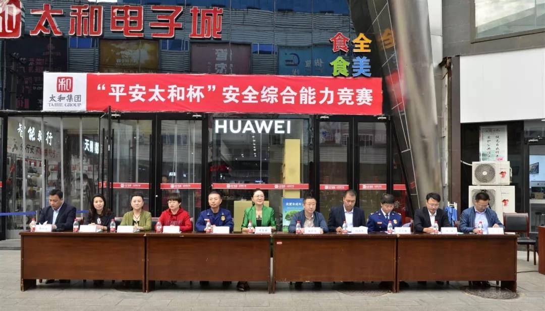 ΢ÐÅͼƬ_20200310101128.jpg ΢ÐÅͼƬ_20200310101128.jpg