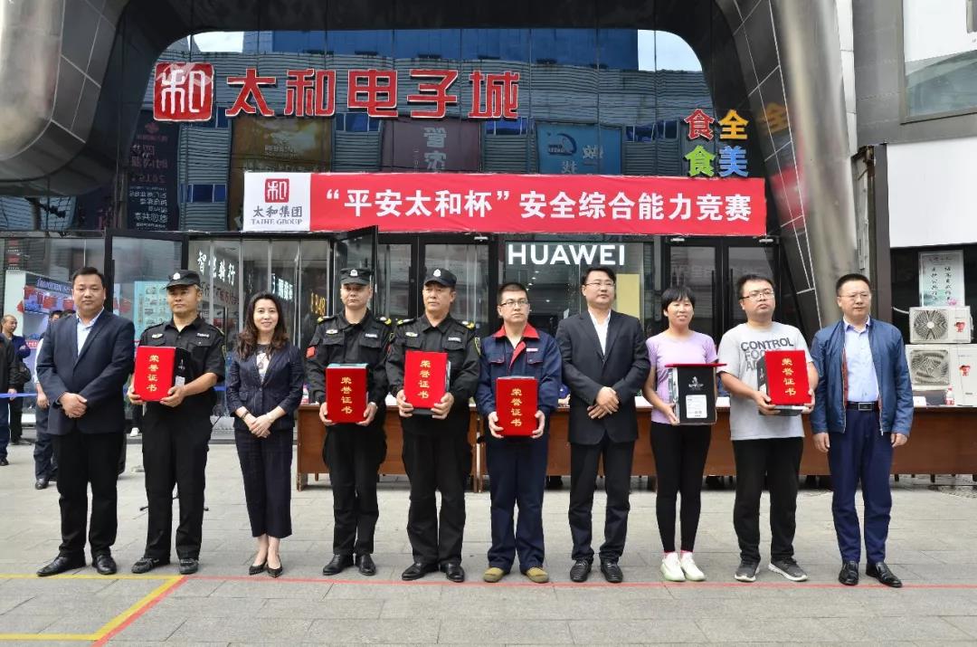 ΢ÐÅͼƬ_20200310101146.jpg ΢ÐÅͼƬ_20200310101146.jpg