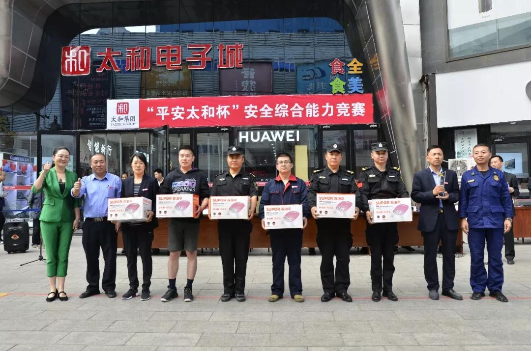 ΢ÐÅͼƬ_20200310101148.jpg ΢ÐÅͼƬ_20200310101148.jpg