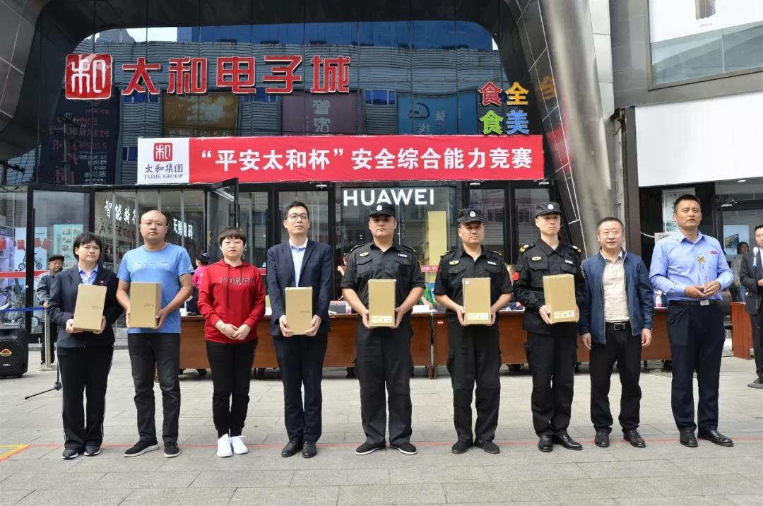 ΢ÐÅͼƬ_20200310101150.jpg ΢ÐÅͼƬ_20200310101150.jpg