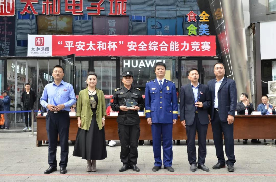 ΢ÐÅͼƬ_20200310101153.jpg ΢ÐÅͼƬ_20200310101153.jpg