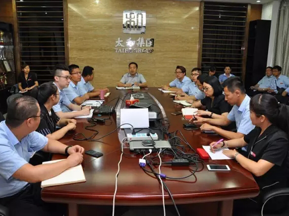 �Ƿ�����(�й���)-�ٷ���վ