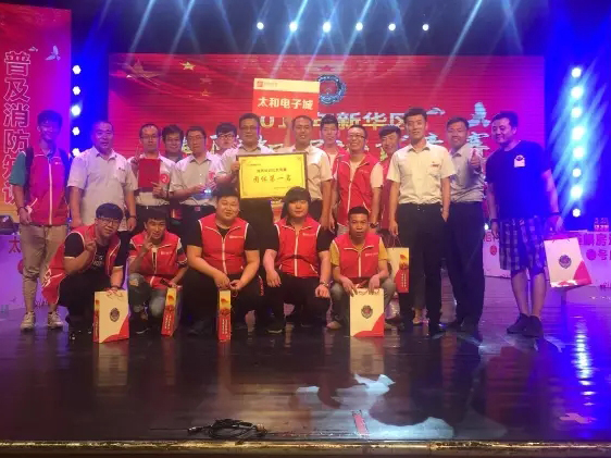 �Ƿ�����(�й���)-�ٷ���վ