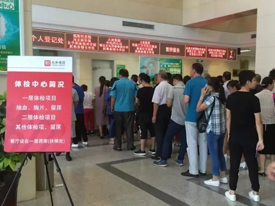 �Ƿ�����(�й���)-�ٷ���վ