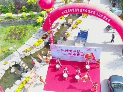 �Ƿ�����(�й���)-�ٷ���վ