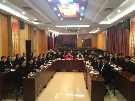 �Ƿ�����(�й���)-�ٷ���վ