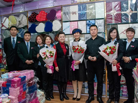 �Ƿ�����(�й���)-�ٷ���վ