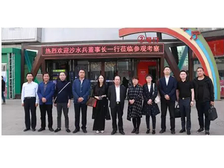 �Ƿ�����(�й���)-�ٷ���վ