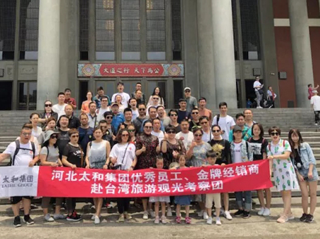 �Ƿ�����(�й���)-�ٷ���վ