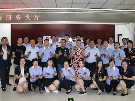 �Ƿ�����(�й���)-�ٷ���վ