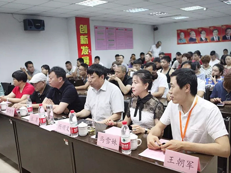 �Ƿ�����(�й���)-�ٷ���վ