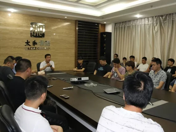 �Ƿ�����(�й���)-�ٷ���վ