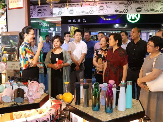 �Ƿ�����(�й���)-�ٷ���վ