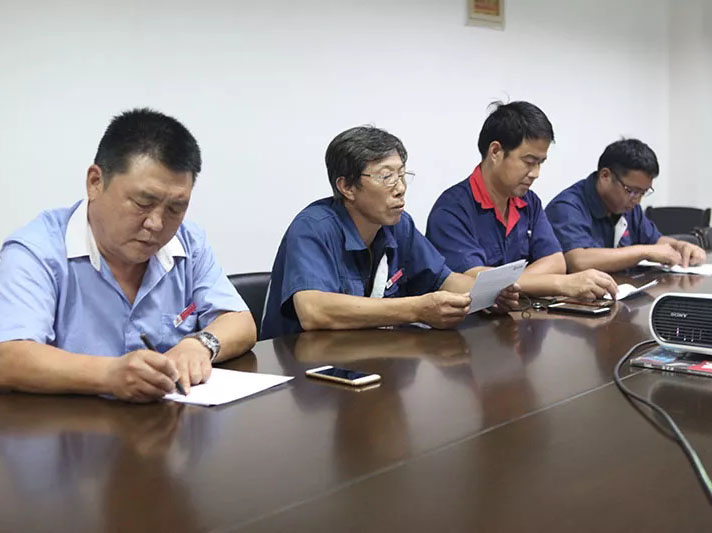 �Ƿ�����(�й���)-�ٷ���վ