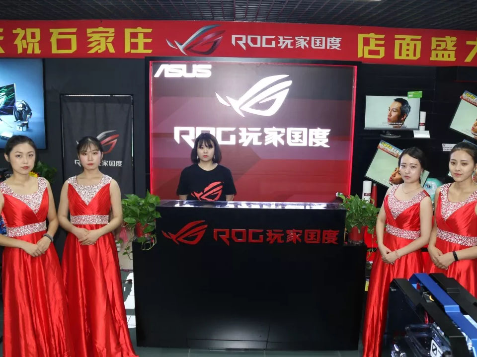 �Ƿ�����(�й���)-�ٷ���վ