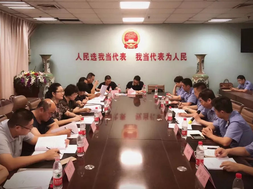 �Ƿ�����(�й���)-�ٷ���վ