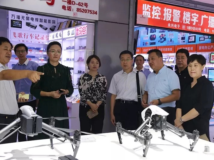 �Ƿ�����(�й���)-�ٷ���վ