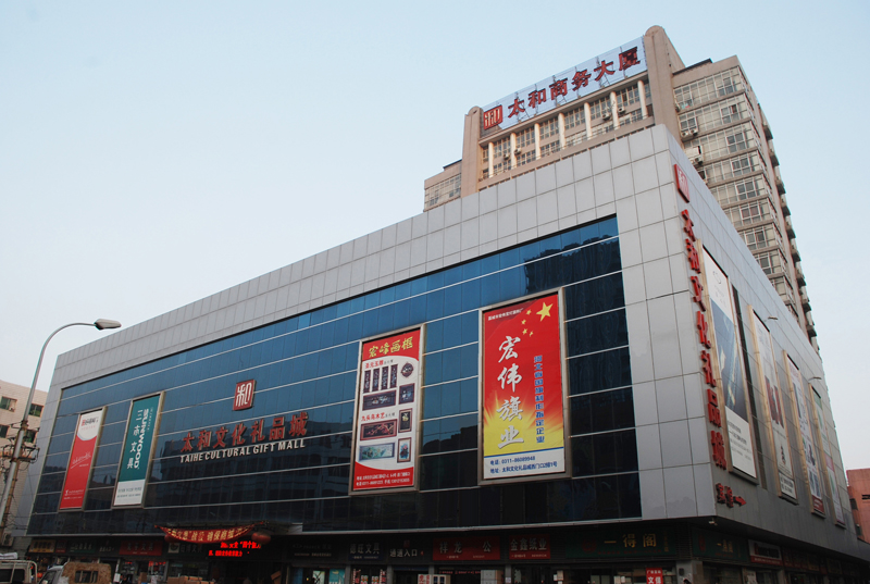 C:\Documents and Settings\Administrator\����\�Ƿ������Ļ������.JPG