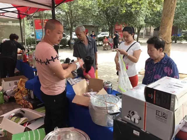 C:\Documents and Settings\Administrator\桌面\02.webp.jpg C:\Documents and Settings\Administrator\桌面\02.webp.jpg