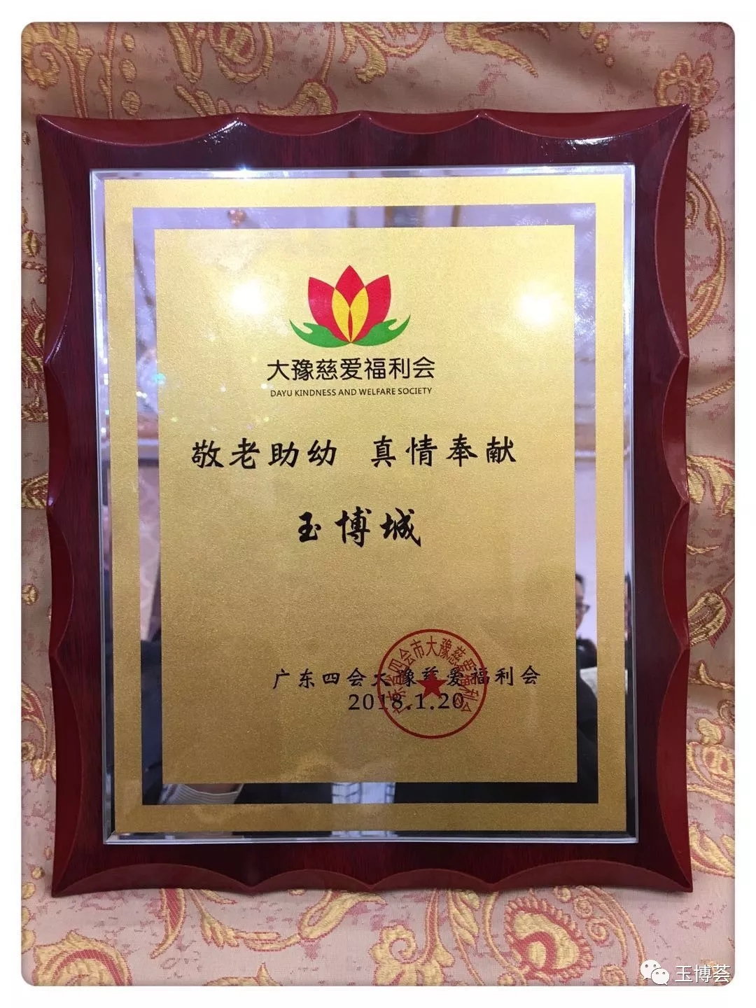 C:\Documents and Settings\Administrator\×ÀÃæ\11.webp.jpg C:\Documents and Settings\Administrator\×ÀÃæ\11.webp.jpg