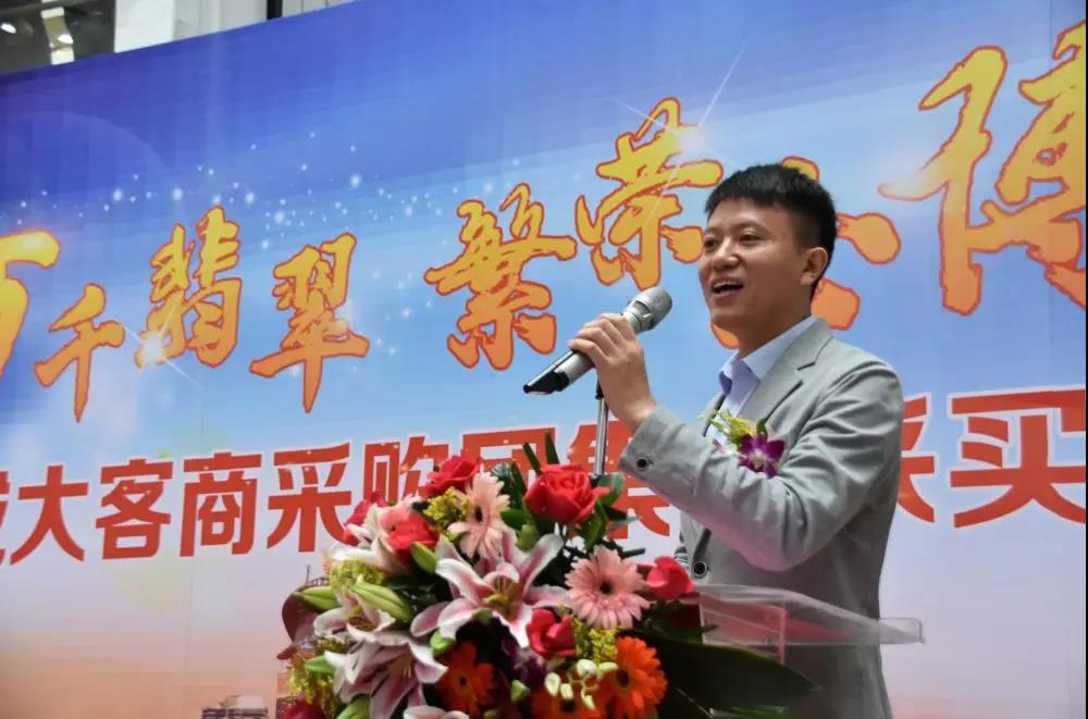 微信图片_20200304102025.jpg 微信图片_20200304102025.jpg