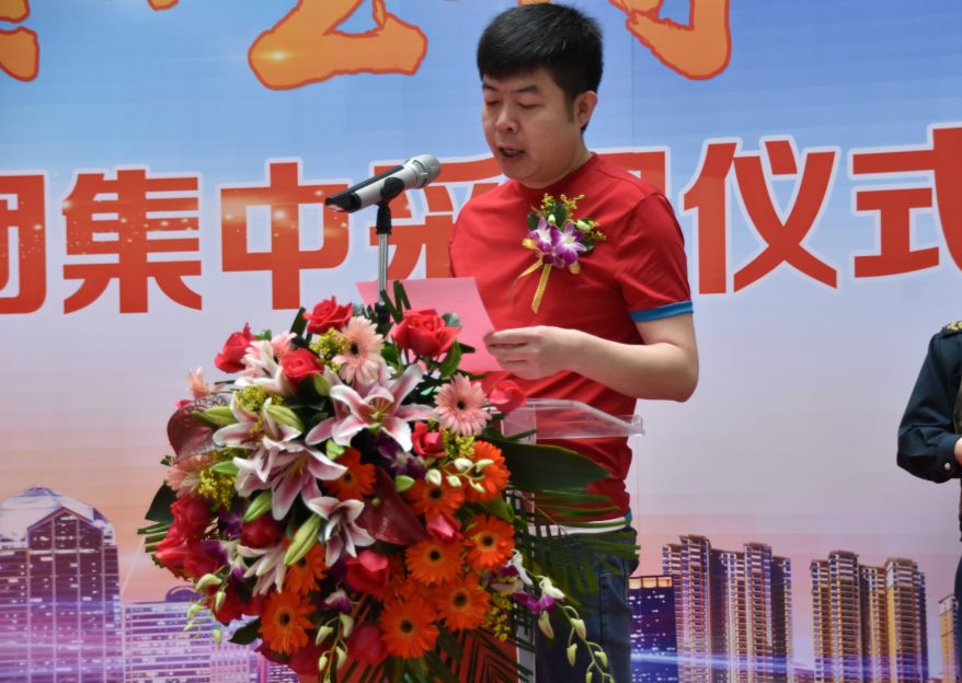 微信图片_20200304102033.jpg 微信图片_20200304102033.jpg