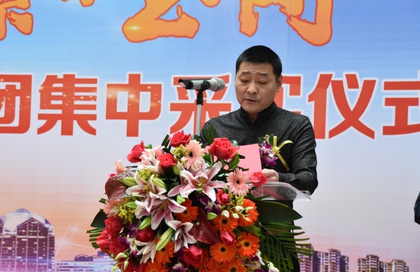 微信图片_20200304102035.jpg 微信图片_20200304102035.jpg