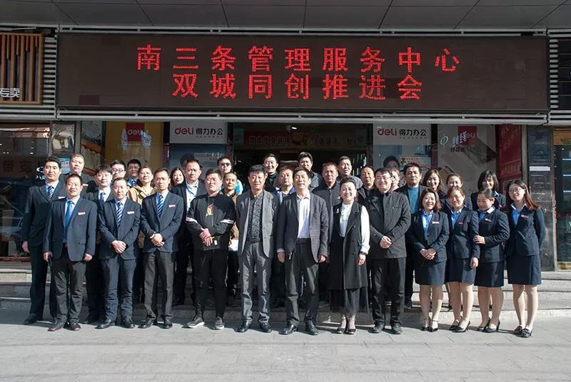 微信图片_20200304103953.jpg 微信图片_20200304103953.jpg