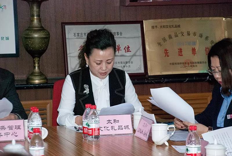 微信图片_20200304104046.jpg 微信图片_20200304104046.jpg