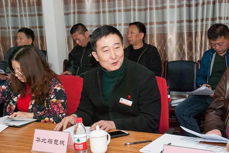 微信图片_20200304104054.jpg 微信图片_20200304104054.jpg