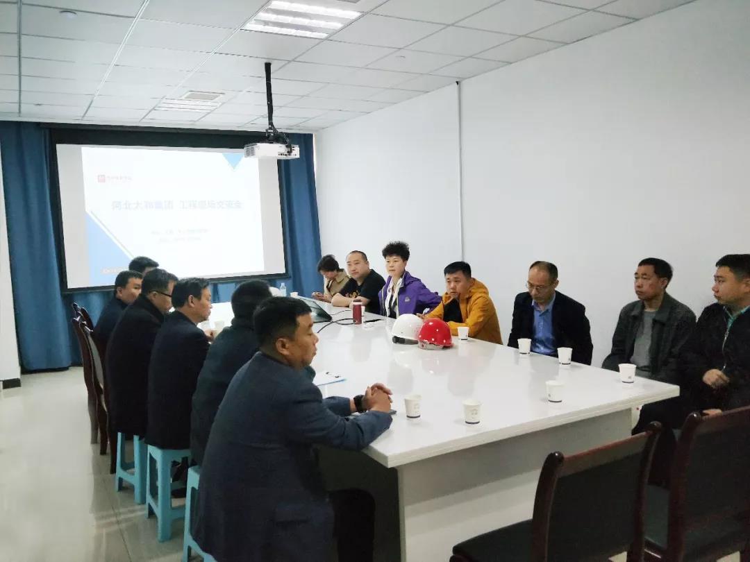 微信图片_20200305095358.jpg 微信图片_20200305095358.jpg