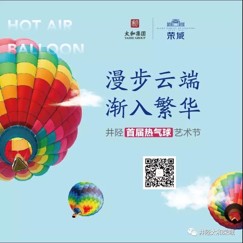 ΢ÐÅͼƬ_20200305104230.jpg ΢ÐÅͼƬ_20200305104230.jpg