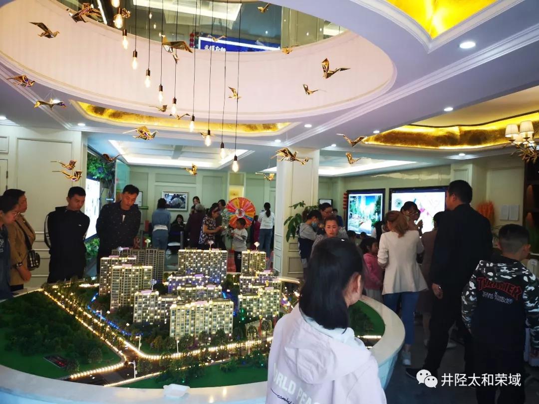 ΢ÐÅͼƬ_20200305104533.jpg ΢ÐÅͼƬ_20200305104533.jpg