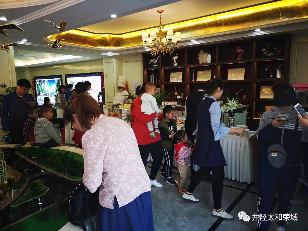 ΢ÐÅͼƬ_20200305104536.jpg ΢ÐÅͼƬ_20200305104536.jpg