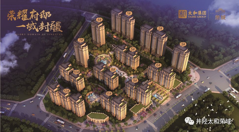 ΢ÐÅͼƬ_20200305105141.jpg ΢ÐÅͼƬ_20200305105141.jpg