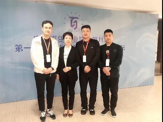 ΢ÐÅͼƬ_20200305111446.jpg ΢ÐÅͼƬ_20200305111446.jpg