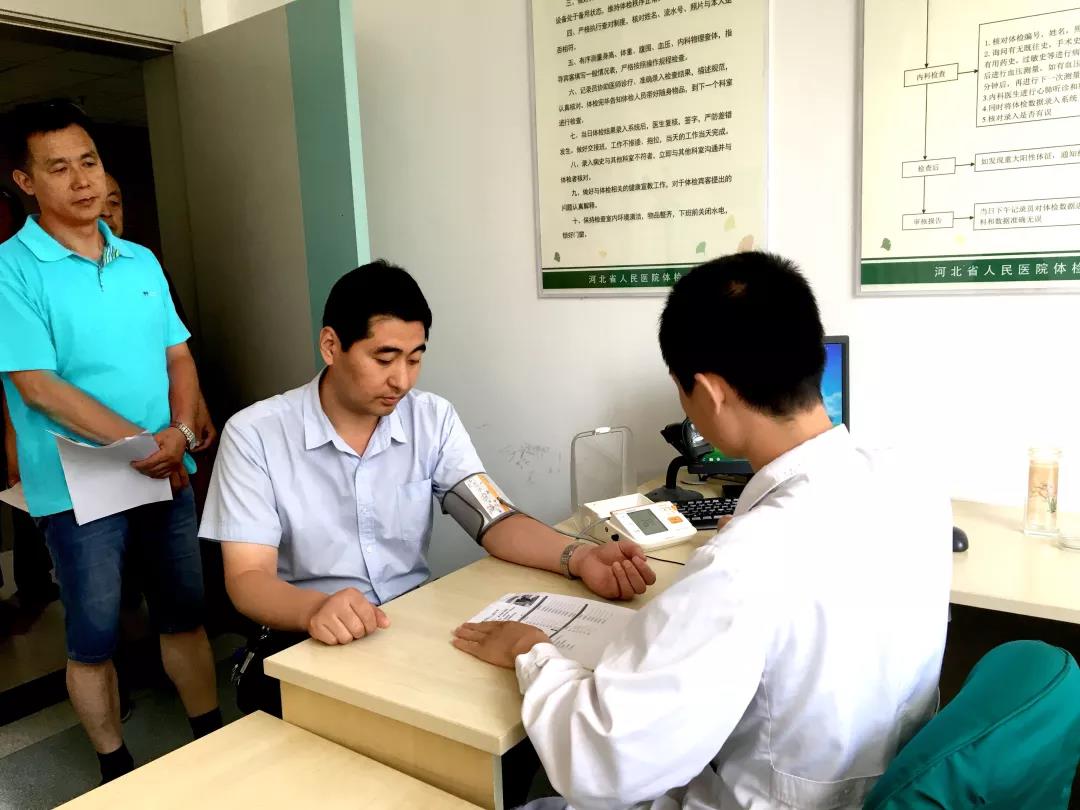 微信图片_20200305173349.jpg 微信图片_20200305173349.jpg