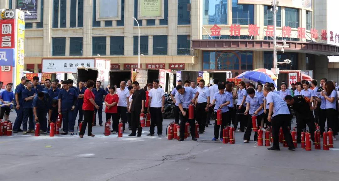 微信图片_20200306082350.jpg 微信图片_20200306082350.jpg