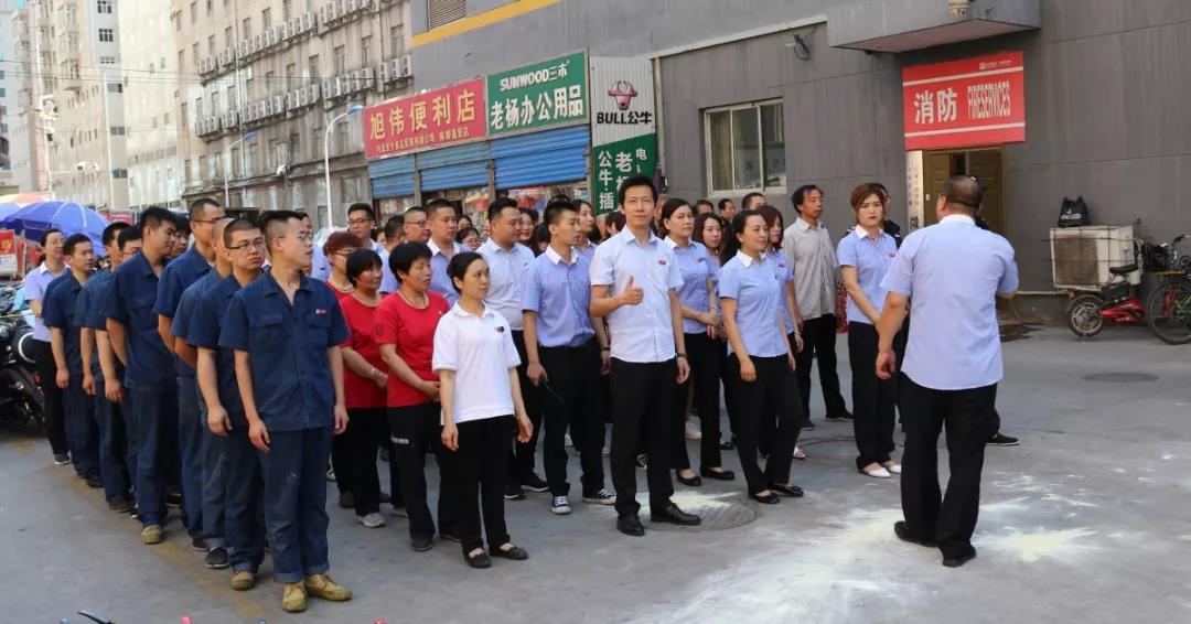 微信图片_20200306082359.jpg 微信图片_20200306082359.jpg