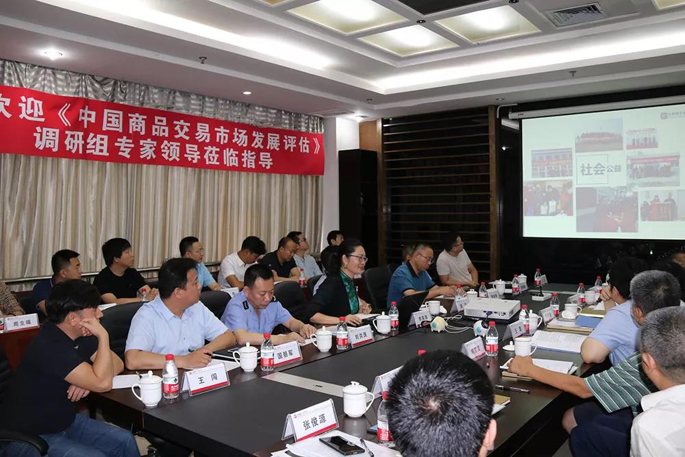 微信图片_20200309084030.jpg 微信图片_20200309084030.jpg