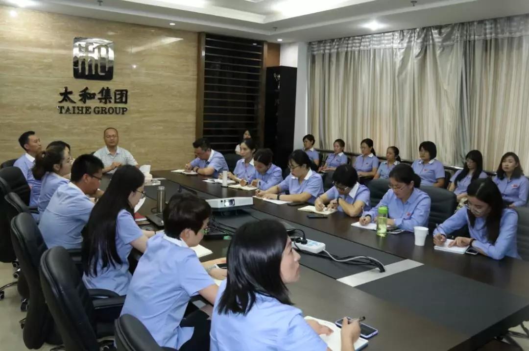 微信图片_20200309085017.jpg 微信图片_20200309085017.jpg